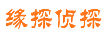 嘉善外遇调查取证